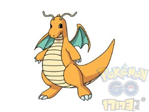 Pokemon GO精靈寶可夢(mèng)GO最強(qiáng)準(zhǔn)神獸 快龍解析