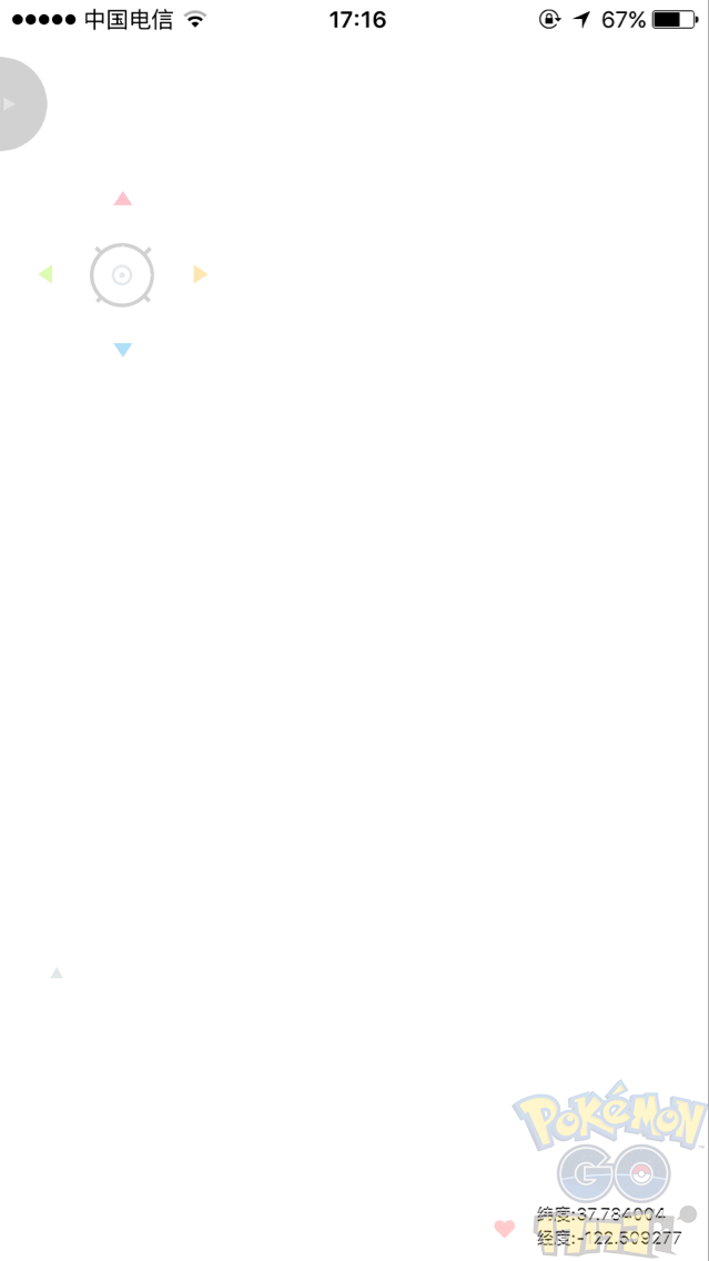 Pokemon go精靈寶可夢(mèng)GO白屏怎么解決，白屏了怎么辦。
