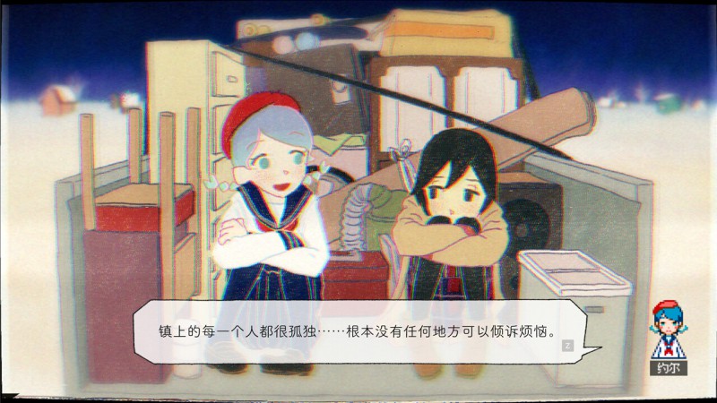 Ghostpia Season One下載