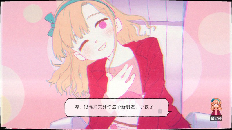 幽靈鎮少女下載