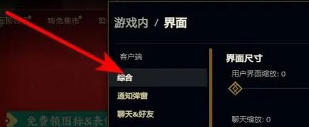 韭游網3