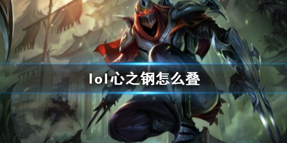 韭游網8