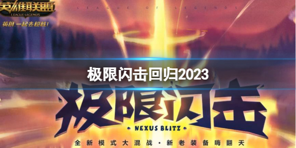 韭游網1