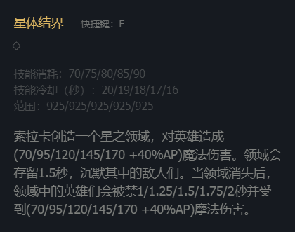 韭游網6