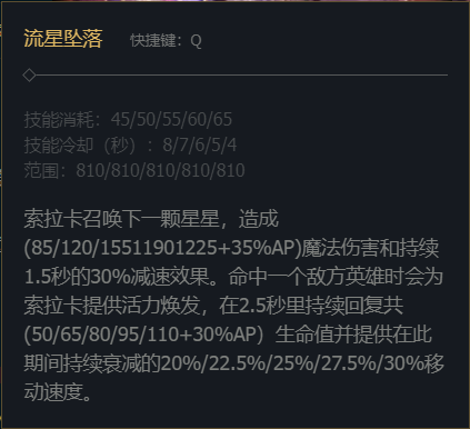 韭游網5