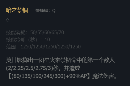 韭游網4