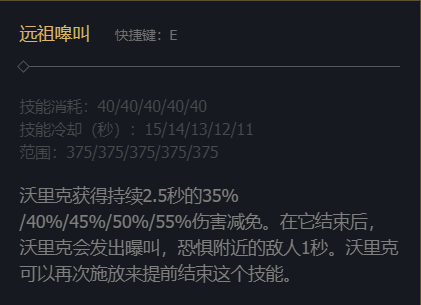韭游網6