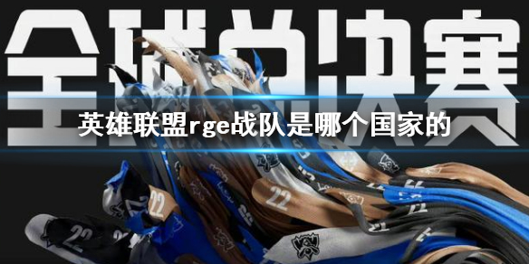 韭游網1