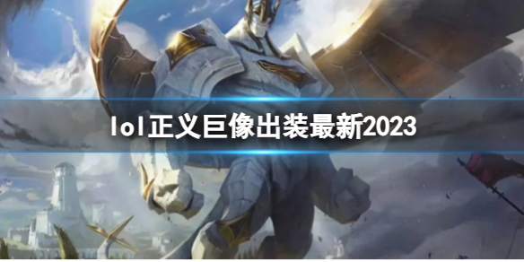 韭游網1