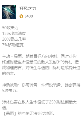 韭游網3