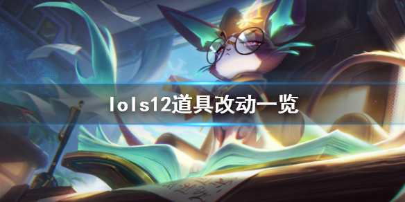 韭游網1