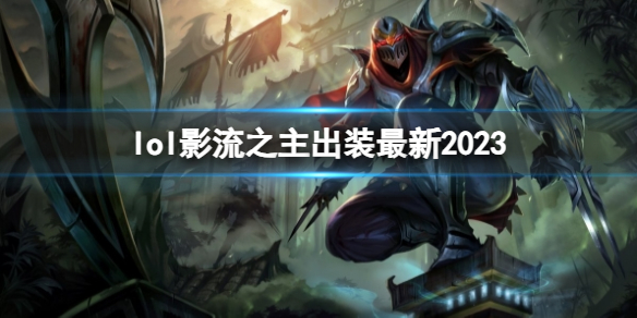 韭游網1