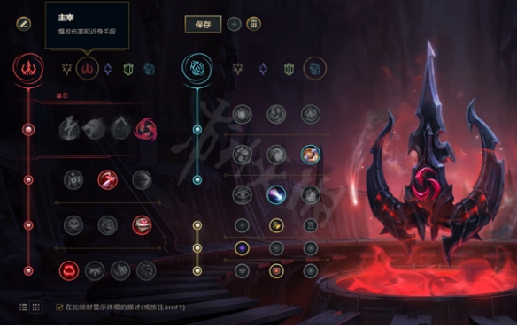 韭游網2