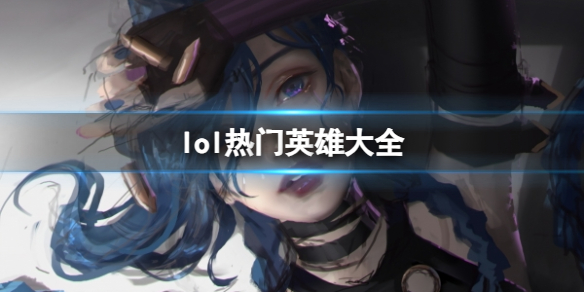 韭游網(wǎng)1