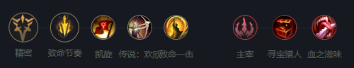 韭游網4