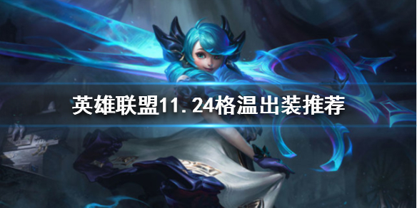 韭游網(wǎng)1