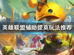 韭游網(wǎng)4
