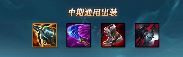 韭游網5