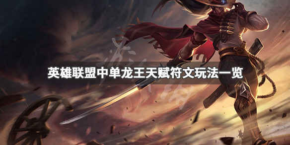 韭游網1
