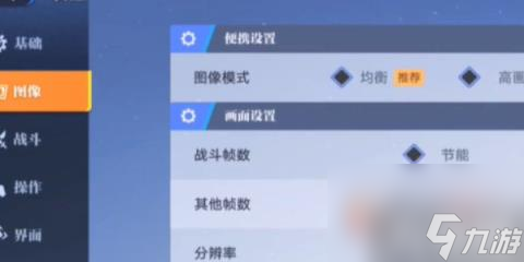 王者榮耀2024最新禮包兌換CDK碼大全 星之破曉兌換碼推薦