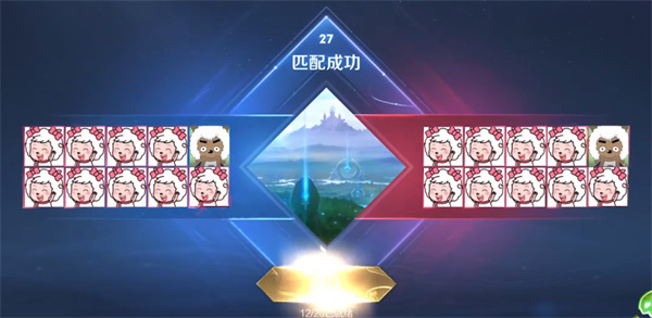 《王者榮耀》10v10熟練度結算機制介紹