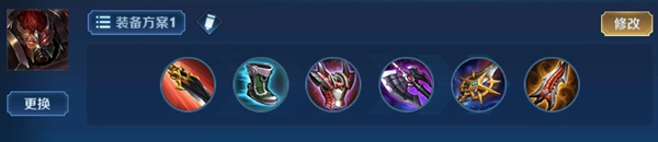 2024王者榮耀典韋最強(qiáng)六神裝出裝順序推薦