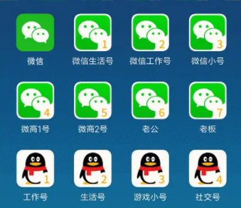 微信分身登錄不上怎么回事 微信分身登錄不了王者榮耀怎么辦