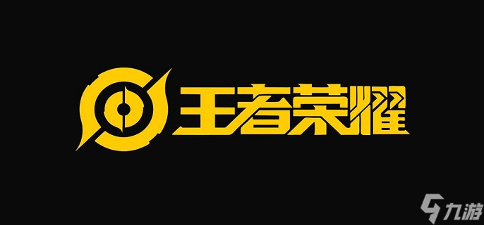 王者榮耀情侶關(guān)系可以隱藏嗎 想隱藏的看過(guò)來(lái)