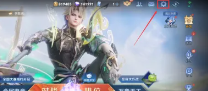 游俠網2