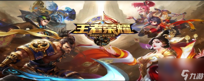 王者如何清空個人戰(zhàn)績怎么刪除