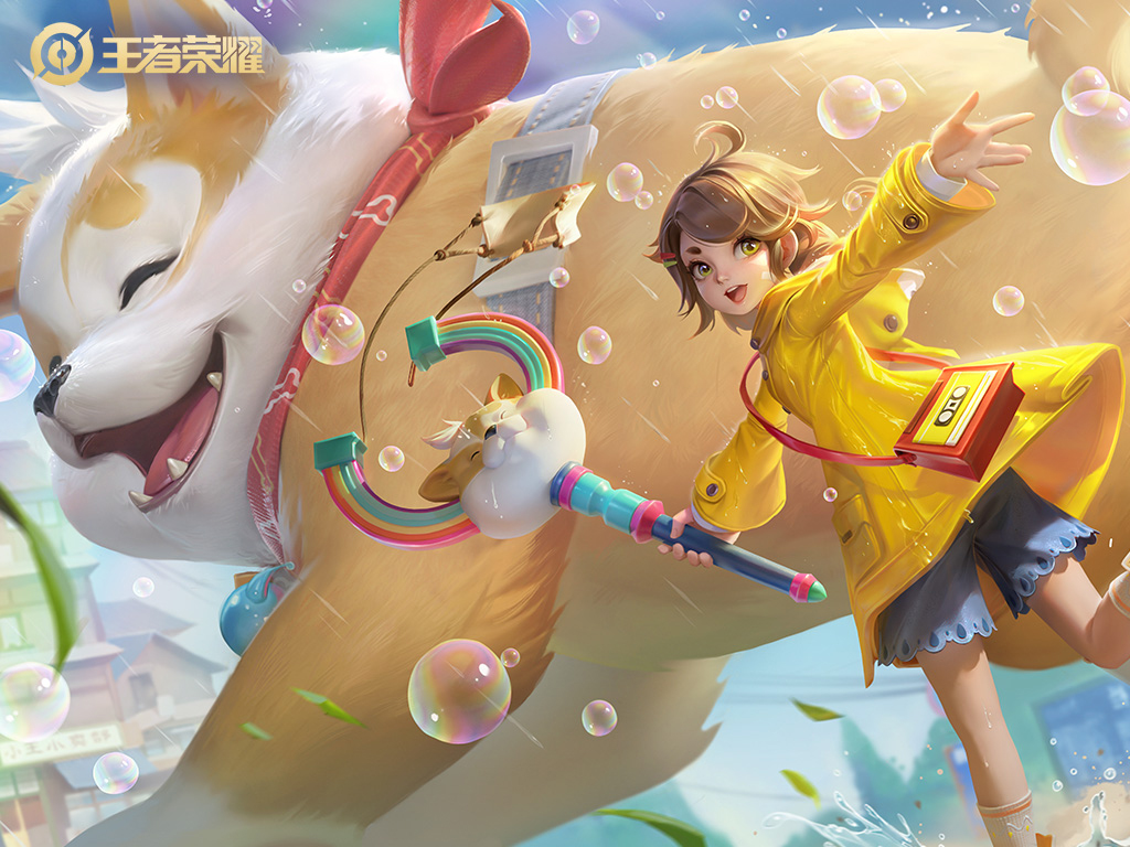 王者榮耀怎么把榮耀戰(zhàn)區(qū)改到偏僻地方 榮耀戰(zhàn)區(qū)更改教程