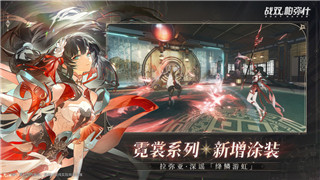 如何查看《王者榮耀》皮膚獲取記錄，輕松掌握你的皮膚收藏情況！