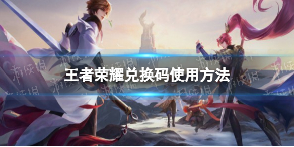 游俠網1