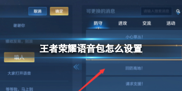 游俠網(wǎng)1