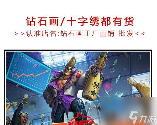 王者榮耀程咬金怎么樣？程咬金的技能和玩法解析？