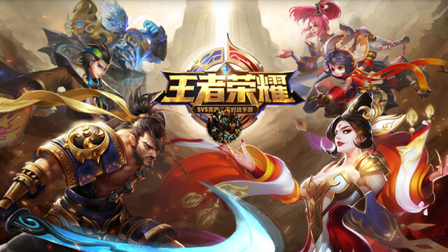 王者150級銘文相當于多少碎片