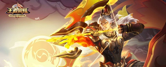 王者榮耀自定義方案怎么刪除