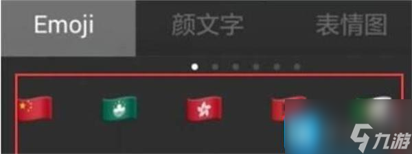 王者榮耀空白符號怎么弄-空白符號復制大全2024