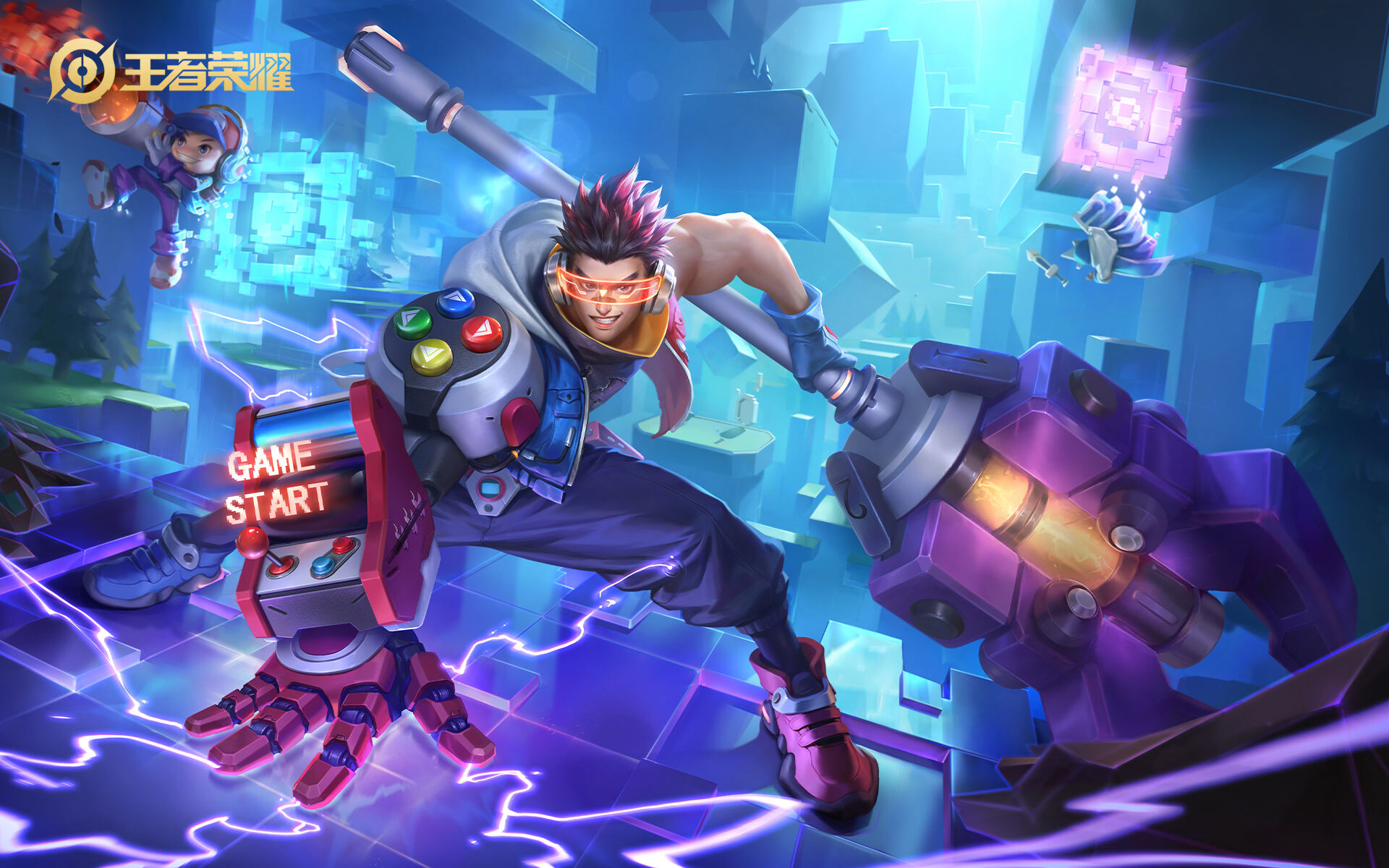 王者榮耀高冷女神名字有哪些 2023高冷女神名字大全