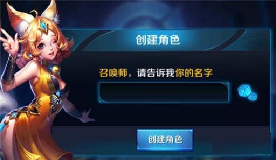 為什么王者榮耀話費充值失敗？現(xiàn)在不能話費充值了嗎？