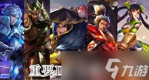 王者榮耀孫權的cp是誰