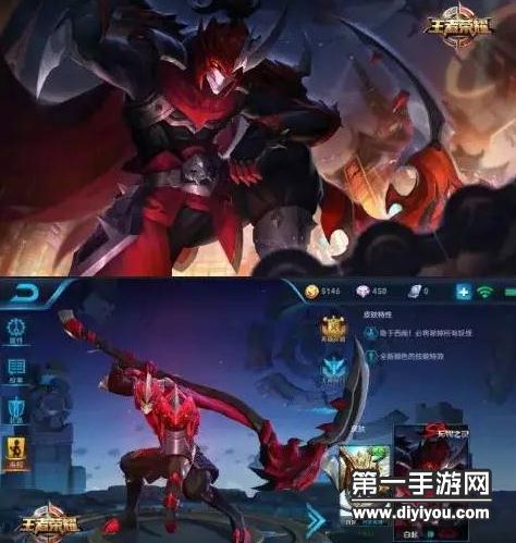 王者榮耀S8賽季6月29日開啟 至尊星耀段位來臨