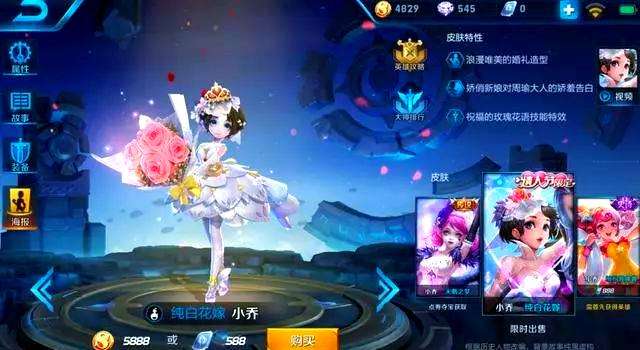 王者榮耀五殺是什么意思 怎么獲得五殺