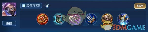 王者榮耀2024蘭陵王最強(qiáng)六神裝出裝順序全解析