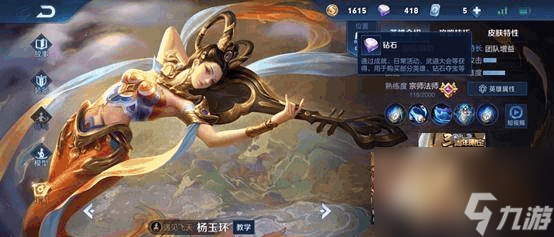 王者榮耀所有英雄相克關系表是什么樣的？[王者榮耀]