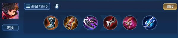 王者榮耀2024李元芳最強(qiáng)六神裝出裝順序推薦