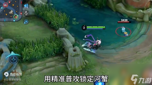 王者榮耀李元芳必學技巧分享（還不會玩李元芳嗎-看這篇就夠了）