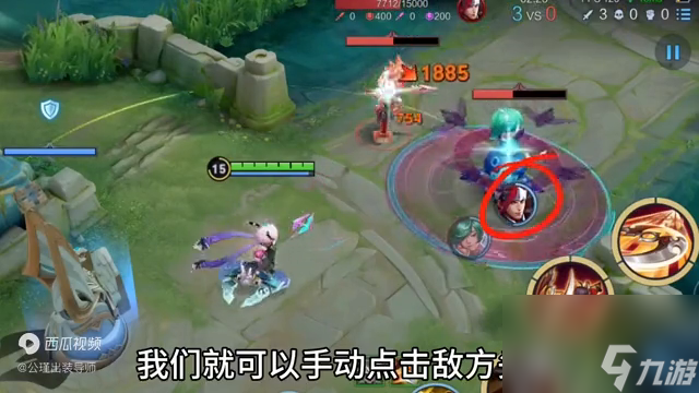 王者榮耀李元芳必學技巧分享（還不會玩李元芳嗎-看這篇就夠了）