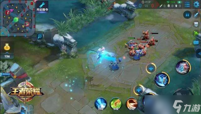 《王者榮耀》免控技能介紹和分析