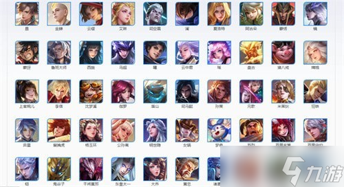 王者榮耀女英雄都有哪些